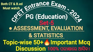 CPET Entrance Exam 2024  PGEducation Set5  Topicwise Important MCQ Discussion [upl. by Jurkoic332]