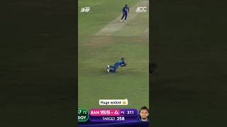 Shanaka’s crucial breakthrough dismissing Mushfiqur was a gamechanger🇱🇰🫶AsiaCup2023 SLvBAN [upl. by Neeleuqcaj]