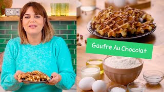 😋بأسهل طريقة مع كل أسرار العجينة اللي تخليه مقرمش وطري في نفس الوقت بنة gaufre au chocolat [upl. by Ellednek]