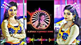 KATHALA KANNALA SONG 💖 trending aadal padal vibe 🥵 song viralvideos trendingsong vibe [upl. by Eilak]