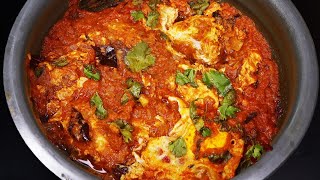 உடைத்து ஊற்றிய முட்டை குழம்பு Muttai Kulambu in Tamil  Egg Gravy in Tamil  Egg Curry in Tamil [upl. by Radnaxela]