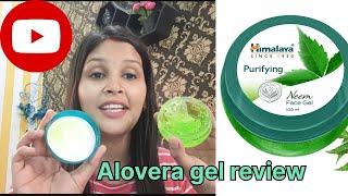 Title quotAloe Vera Gel Review Soothing Skincare MustHavequot [upl. by Nihcas]