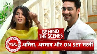 Yeh Rishta Kya Kehlata Hai BTS AbhiraArmaans Fun Moment During Scene Shoot on the Set  SBB [upl. by Aerehs]