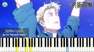 Jujutsu Kaisen Season 2 Ep18 OST  quotVague Reason 曖昧な理由quot  MEDIUM Piano Tutorial amp Sheet Music [upl. by Enaej]