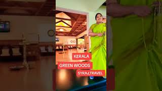 إستقبال فندق greenwoods greenwoodsاكسبلور شاي تصويري ترند kerala تيكتوك travel سراج سياحة [upl. by Durning]