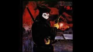 The Stalin  虫 FULL ALBUM [upl. by Silvie]