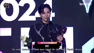 Taemin  Lullua x FANCAST Best Popularity Artist 2024 Korea Grand Music Award ENG SUBS [upl. by Rumilly658]