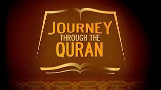 The Quran Translated in ONLY English Audio full Part 1 of 2 [upl. by Raamaj351]