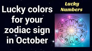 Lucky colors and numbers for each zodiac sign for August 2024 [upl. by Conyers836]