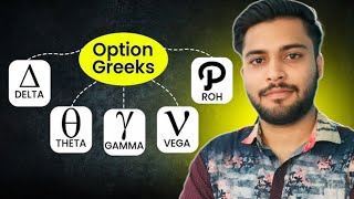 Option Greek  Option Greeks Explained  What is Option Greek In Hindi  Stock Market [upl. by Paten]