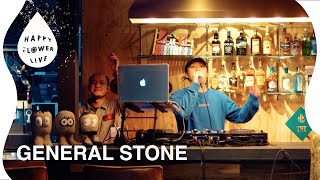 GENERAL STONE  Sound From Heart  HAPPY FLOWER LIVE 🌼 SOUND編 [upl. by Cordell]