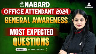 NABARD Office Attendant 2024  General Awareness Most Expected Questions Part1  By Pinky Yadav [upl. by Haland]