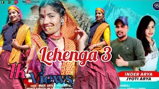 Lehenga 3।। kumaoni song।। Inder Arya amp Jyoti Arya।। pahadi song।।Luckyvlogs13 । [upl. by Vicky295]