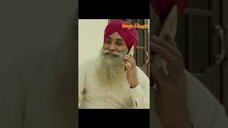 Vich Pardesan de shortvideo comedy punjabicinema reels love punjabifilms punjabi reelsvideo [upl. by Llehcsreh]