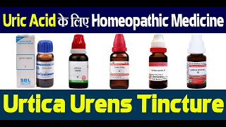 Uric Acid के लिए Homeopathic Medicine  Urtica Urens Mother Tincture  Swasthya Salahkar [upl. by Medin]