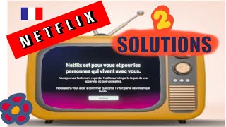 Netflix SOLUTION  Foyer principal solution pas à pas [upl. by Boeke452]