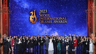 서울드라마어워즈 2023 시상식 풀버전 Seoul International Drama Awards 2023 Full Ver [upl. by Airdnek]