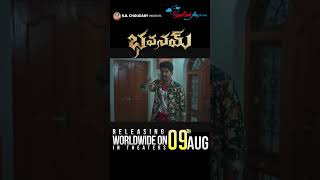 BhavanamThe Haunted House  Promo  Sapthagiri  Balachary Kurella  Releasing 9th August  SGF [upl. by Oirogerg532]