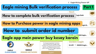 Live Withdrawal from Eagle Network Project [upl. by Oicafinob]