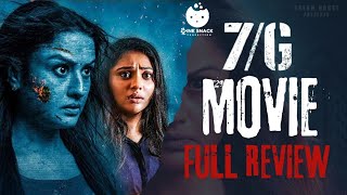 7G Tamil Horror Movie review💀  Sonia Agarwal  Smruthi Venkat  Haroon  Horror Movie tamilcinema [upl. by Martelli104]