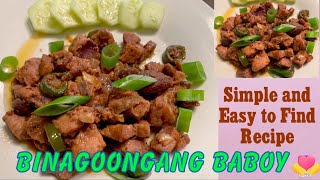 Binagoongang Baboy  Pano magluto ng Binagoongang Baboy  Simple Recipe of Binagoongang Baboy [upl. by Ace]