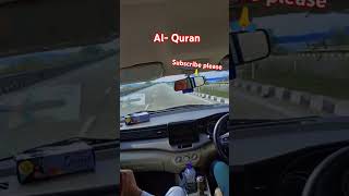 Surah Noor Aayat 35 36 Urdu translation islamicshorts ytshorts allah 🤲🕌🌹 [upl. by Adlemi644]