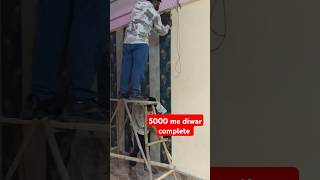 How to installation pvc wall panel bedroom design 💯💯 youtubeshorts shorts instagram youtubeshort [upl. by Ahserkal]