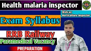 rrb paramedical vacancy 2024 railway Health and malaria inspector vacancy [upl. by Carter]