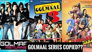 Ajay Devgn Funny Dance HD Golmaal Returns 2008  Kareena Kapoor  Celina Jaitley  Hindi Movie [upl. by Suravaj]