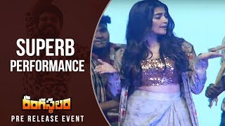 POOJA HEGDE DANCE 🔥😱POOJAHEGDEdancevideo shortvideo [upl. by Akcirahs]