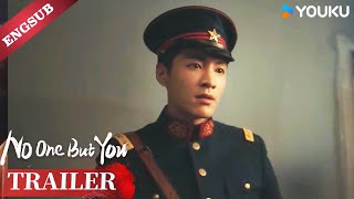 TRAILER EP27 Jiang Mohan betrayed the society  No One But You  YOUKU [upl. by Ilellan982]