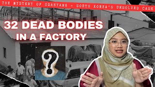 Infrequency 32 Dead Bodies in a Factory  The Mystery of Odaeyang [upl. by Alba732]