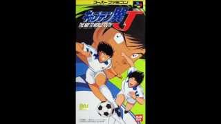 Theme of São Paulo FC ★ キャプテン翼Ｊ ザ・ウェイ・トゥ・ワールド・ユース [upl. by Neale]