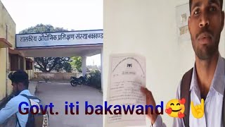 Ham chale iti ka TClene iti bakawand 😀 [upl. by Odranoel]