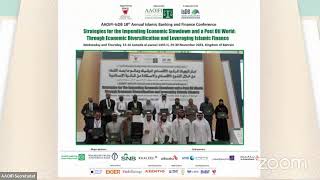 AAOIFIIsDB 18th Annual Islamic Banking and Finance Conference  29 and 30 November 2023  Day 2 [upl. by Richmound]