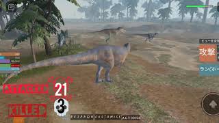 Dinosaur world mobile mission🦕🦖😆 [upl. by Aromat960]