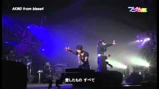 Genesis of Aquarion 2011 KITAKYUSHU AKINO from bless4  YouTube2flv [upl. by Asinla382]