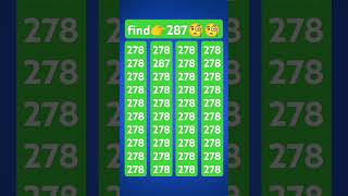 278 ke bheed mein 287 ko dhone gk maths logical puzzle maths tricksgk maths ytshorts [upl. by Gagne]