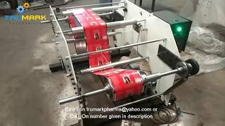 Roll form label Film winder rewinder machine for inkjet printing doctoring machine [upl. by Ahseiat463]