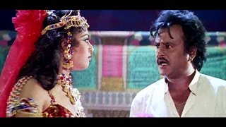 Meenas acting in drama troupe  Muthu  Tamil Movie  Part 4 [upl. by Nilecoj]