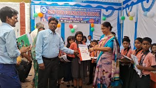 NEW KIDS FOUNDATION SCHOOL MP BAGH ARA ANNUAL RESULT DAY TOPPER 2024 [upl. by Notrub13]