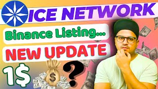 ice network update  ice network new update  ice network latest news today  ice network [upl. by Madai]