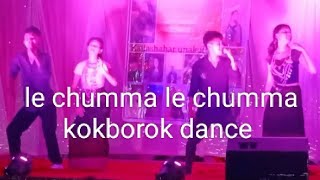 le chumma le chumma kokborok danceTong thok dance group AlakTripuraww2td MamitaMusic [upl. by Akined]