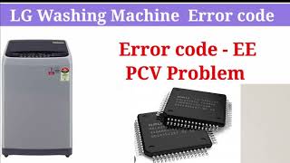 Error code EE solution washing machine  lg washing machine ee error code carefulservicecenter [upl. by Romulus]