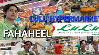 Lulu Hypermarket Fahaheel  Best Shopping place in Kuwait City [upl. by Ynafets]