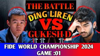 Fide World championship 2024🔥Gukesh vs Ding Game 1 [upl. by Madra]