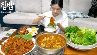 Real Mukbang Korean Home Meal ☆ Stirfried Pork Soybean Paste Stew Sausage [upl. by Aronaele627]