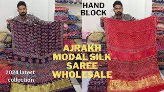 Modal silk saree  Saree wholesale market  Ajrakh Modal silk saree wholesale  Hand block [upl. by Norda]