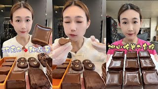 ASMR EAT Chocolate Dessert Showcase Indulge in the Finest Chocolate Treats [upl. by Leifeste]