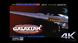 PS1 LONGPLAY  GALAXIAN 3 PROJECT DRAGOON 4K 60FPS PAL VERSION [upl. by Milan]